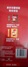 雀巢（Nestle）【樊振东同款】咖啡粉1+2特浓低糖*速溶三合一冲调饮品90条*2盒 实拍图