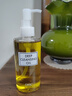 DHC蝶翠诗橄榄卸妆油200ml 温和卸妆易乳化 不油腻清洁去角质洁颜油 实拍图