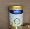 美素佳儿（Friso）皇家幼儿配方奶粉 3段（1-3岁幼儿适用）400g 乳铁蛋白（新国标） 实拍图