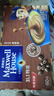 麦斯威尔（Maxwell House）特浓速溶咖啡粉13g*60条 三合一冲饮 奶咖 0反式脂肪酸 固体饮料 实拍图