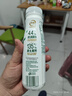 伊利金典4.4g高蛋白牛奶 250ml 单瓶 实拍图