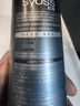 丝蕴（syoss）持久定型强力定型喷发胶180ml 蓬松自然清爽快干不粘腻 实拍图