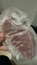 鲜京采 巴西眼肉西冷上脑牛排组合3.6斤（10片）健身减脂牛肉【真原切】 实拍图