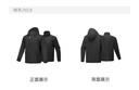 斯凯奇（Skechers）外套2026保暖连帽夹克男女同款防风冲锋衣P425U019 实拍图