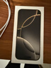 Apple/苹果 iPhone 16 Pro（A3294）128GB 原色钛金属 支持移动联通电信5G 双卡双待手机 实拍图