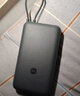 小米（MI）【3C认证】小米充电宝 自带线 快充版 20000 33W 深灰色 可上飞机/火车 可充手机平板笔记本耳机 实拍图