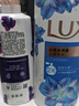 力士（LUX）精油香氛沐浴露幽莲1kg+恣情1kg送旅行装550g或补充装600g家庭装 实拍图