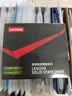 联想（Lenovo) 240GB SSD固态硬盘 SATA3.0 SL700闪电鲨系列 台式机/笔记本通用 实拍图