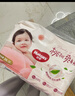 好奇（Huggies）铂金装小桃裤纸尿裤L120片(9-14kg)大号尿不湿【透爽散热】 实拍图