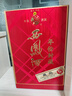 西凤酒 年份封藏藏品 52度 500ml 单瓶装 凤香型白酒 送礼礼品 实拍图