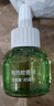 润本（RUNBEN）蚊香液电蚊香液180晚45ml×6瓶补充装防蚊驱蚊水 实拍图