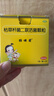【原研药】【2盒装】妈咪爱枯草杆菌二联活菌颗粒1g*30袋儿童孩子宝宝1-3岁6-12岁益生菌用于腹泻、便秘胀气 实拍图