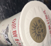 北海牧场经典原味酸奶100g*6杯  高钙含量100mg/杯低温酸奶酸牛奶 实拍图