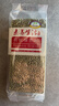 素养生活 有机绿豆1斤/袋 打豆浆 绿豆汤 绿豆粥杂粮粗粮真空包装 实拍图