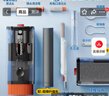 极川 键盘刷清理工具手机耳机清洁套装机械键盘清洗取键帽拔轴拔键器笔记本电脑屏幕清洁剂清灰尘神器 实拍图
