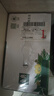 伊利金典 双限定娟姗纯牛奶锡林郭勒牧场整箱250ml*12盒 礼盒装 8月产 实拍图