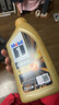 美孚（Mobil）金美孚全合成汽机油小金美经典表现 0W-40 SP级 1L*4 汽车保养 实拍图