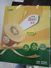 佳沛（zespri）新西兰 阳光金奇异果12粒礼盒特大果单果约122-146g 猕猴桃 水果 实拍图