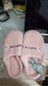 小熊小兔新款秋冬季情侣保暖学生男拖鞋女厚底防滑外穿居家棉拖鞋 小熊小兔棉拖-粉色 38-39 适合37-38 实拍图