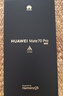 HUAWEI Mate 70 Pro 16GB+512GB风信紫 鸿蒙AI 红枫原色影像 超可靠玄武架构华为鸿蒙智能手机 实拍图