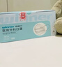 稳健出行一次性医用外科口罩白色50只/盒棉里层三层夏季防过敏防尘 实拍图