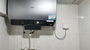 海尔（Haier）麦浪套系电热水器 国家补贴20%双胆扁桶60升BK5 富锶小蓝瓶净肤洗 锆金全瓷3300W速热家用一级能效 实拍图
