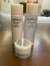 欧珀莱（AUPRES）臻源凝时精华乳130ml滋润型 紧致抗皱补水保湿护肤生日礼物女 实拍图