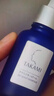 TAKAMI【周深同款】小蓝瓶精华液30ml角质修护祛痘祛闭口敏感肌生日礼物 实拍图