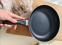苏泊尔SUPOR 平底锅 炫彩不粘煎锅牛排锅28cm燃气灶明火专用EJ28M4 实拍图