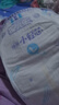 安儿乐（Anerle）小轻芯纸尿裤L80片(9-14kg)婴儿尿不湿【品牌直供 安心品质】 实拍图