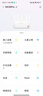 H3C 新华三 NX30Pro AI路由器千兆WiFi6无线AX3000 高速穿墙王家用5G双频mesh电竞路由游戏加速 实拍图
