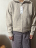 优衣库女装舒芙蕾拉链针织开衫/毛衣毛衫外套25新款480490 31 米色 XL /165/92A 实拍图