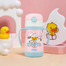 膳魔师（THERMOS）儿童吸管保温杯小黄鸭超轻316L不锈钢把手幼儿园宝学生杯上学TCKC 实拍图