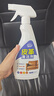 COODORA皮革清洁剂500ml皮衣皮包真皮沙发去污清洗神器保养护理剂 实拍图
