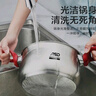 爱仕达汤锅316L不锈钢厨房家用小加厚电磁炉煤气灶专用大号炖煮汤锅具 汤锅+304钢蒸格 22cm 4.8L 实拍图