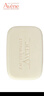 雅漾（Avene）三重滋润洁肤皂100g 温和清洁 控油敏感肌肤 洁面皂香皂洗面奶 实拍图