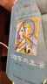 心理学与生活（第20版，单色版）津巴多广为人知的代表作，20位北京大学教授集体翻译，北大专业课及公选课指定教材。近20年来对中国心理学普及产生重要影响的现象级教科书！ 实拍图
