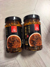 川珍油泼辣子245g香辣味 红油辣椒酱四川海椒油凉拌汁下饭拌菜调味料  实拍图