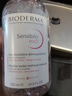 贝德玛（BIODERMA）粉水舒妍舒缓洁肤液卸妆水敏感肌可用温和无需水洗100ml  实拍图