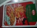 逮虾记【新品】虾肉面260g/盒 儿童早餐半成品面条速食拌面意面意大利面 实拍图