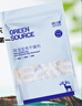 绿之源除湿变色干燥剂5g*80包吸湿防潮食品干燥衣橱重复使用 实拍图