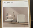 极米Z6X 第五代 高亮版 投影仪家用 轻薄投影机高清 家庭影院丨一体式云台 2年质保 国家补贴 实拍图