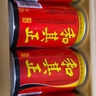 达利园 和其正植物凉茶草本植物凉茶罐装饮料 310ml*12罐 手提礼盒整箱 实拍图