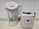 苏泊尔（SUPOR）【国家补贴】破壁机 家用1.75L大容量多功能全自动加热免滤破壁豆浆机早餐机破冰碎冰榨汁机SP615  实拍图