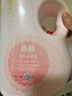 保宁（B&B）婴幼儿宝宝专用衣物护理柔顺剂去除静电植物留香【2.6斤袋装】 实拍图
