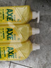 斧头牌（AXE）柠檬护肤洗洁精1.18kg*3瓶7.08斤家庭装 可洗果蔬不伤手 实拍图