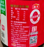 海天 0金标生抽酱油1.9L【特级酱油】金标系列 0添加防腐剂 实拍图