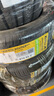 佳通轮胎(Giti)轮胎175/70R14 84T 220V1 原配 新捷达 适配 桑塔纳/瑞纳 实拍图