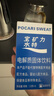 宝矿力水特电解质冲剂粉末 运动功能性固体饮料12盒（96包）整箱装  实拍图