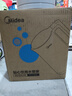 美的（Midea）电热水壶家用烧水壶小容量 0涂层 食品级304不锈钢 双层防烫 全钢无缝  1.5L容量 1566 实拍图